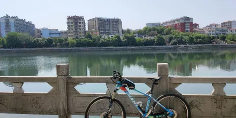 青泉公園