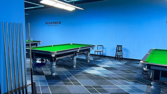 8 hao tai qiu ju le bu