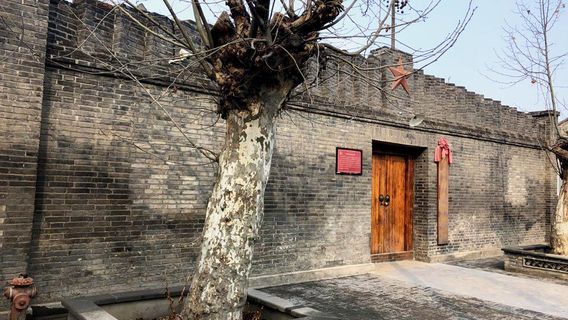 Jieshou Ancient Town