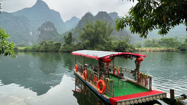 Chongzuo Daxin Heishui River Wetland Park - Sightseeing Boat Tour
