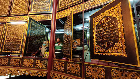 Bayt Al-Qur'an Palembang