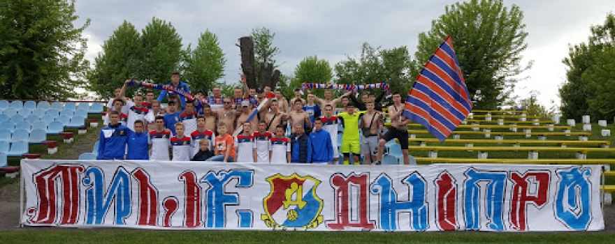 Rayonnyy Fok "Kolos"