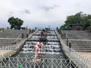 Saitama Children's Zoo