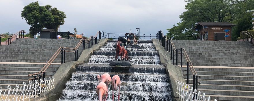 Saitama Children's Zoo