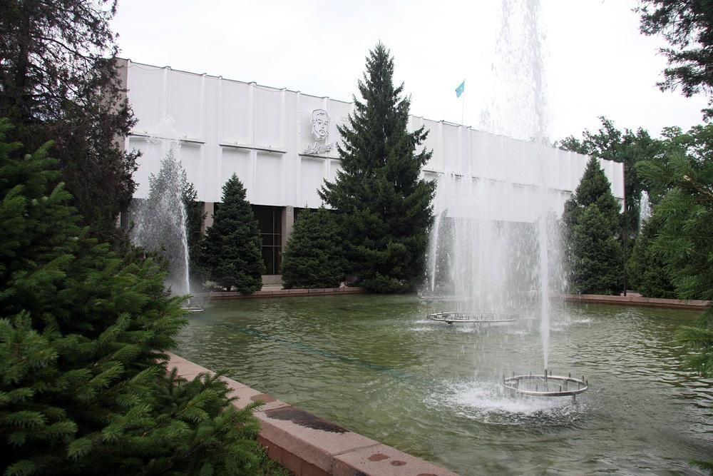 M. Lermontov State Academic Russian Drama Theather