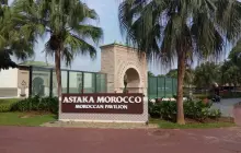 Taman Botani Putrajaya