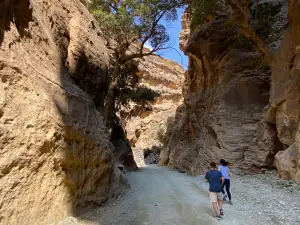 Wadi Lajab