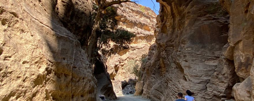 Wadi Lajab