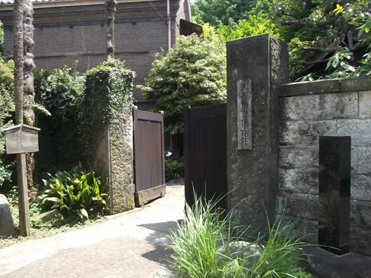 Hotels near Daimyo Clock Museum