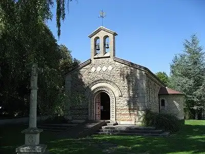 Các khách sạn gần Chapelle Foujita