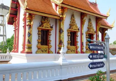 Koh Kha