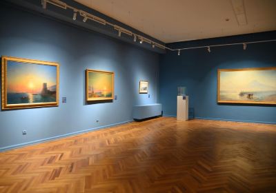 National Gallery of Armenia