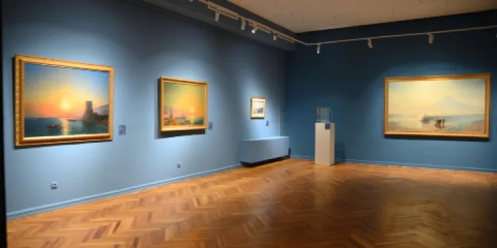 亞美尼亞國家美術館