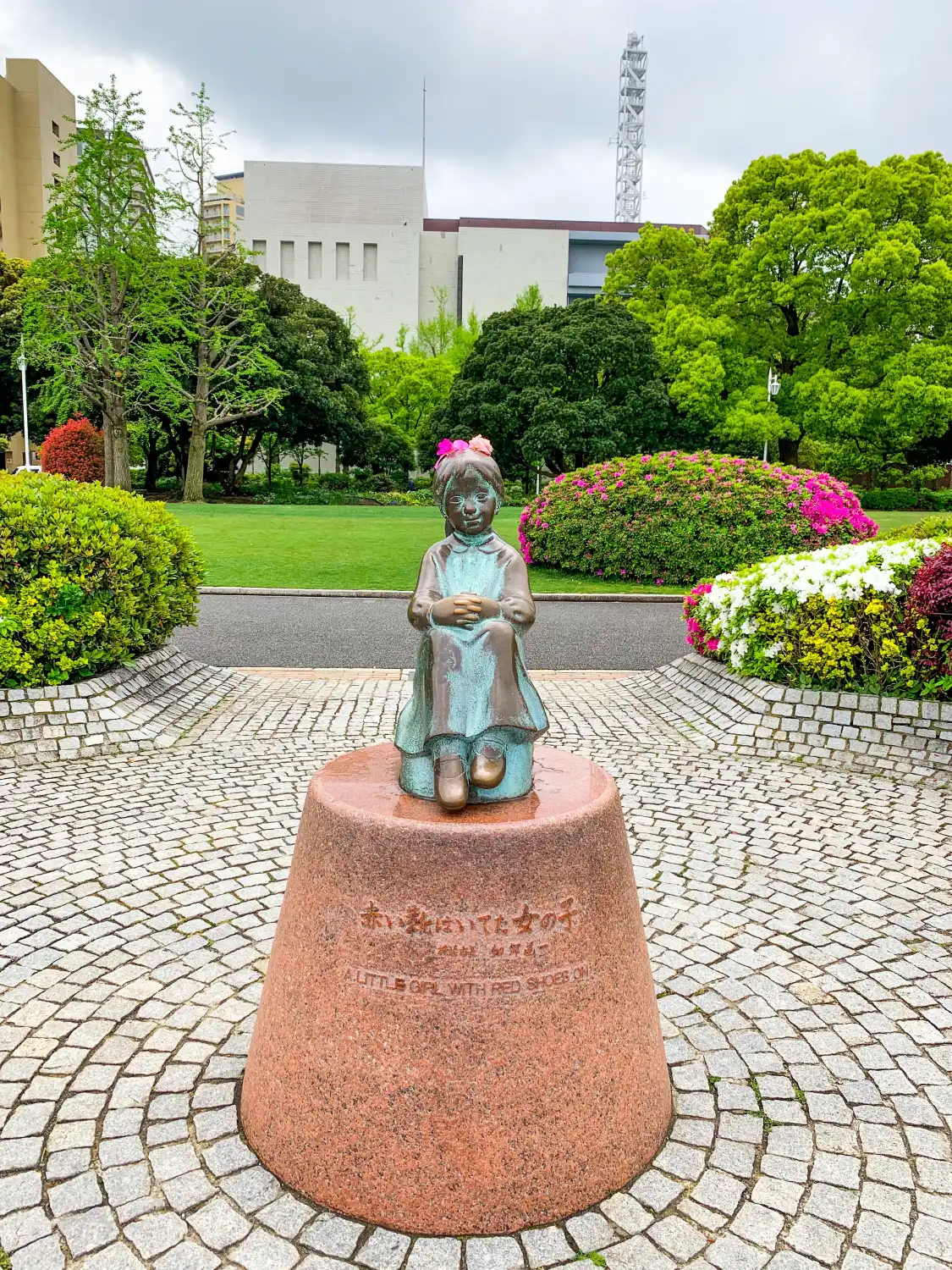 Hotel in zona Statue of the Girl with Red Shoes