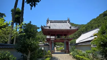 Itano
