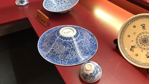 Mikawachiyaki Museum