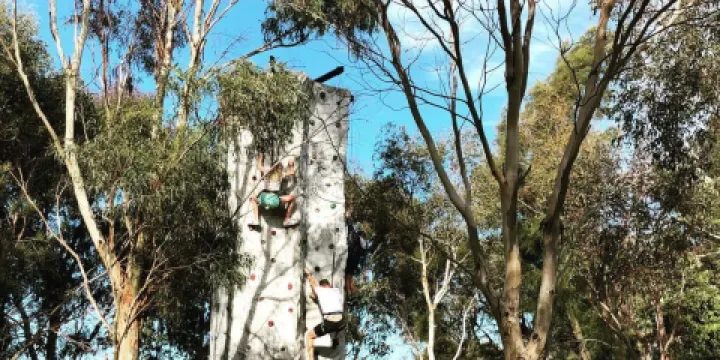 Boneo Discovery Park