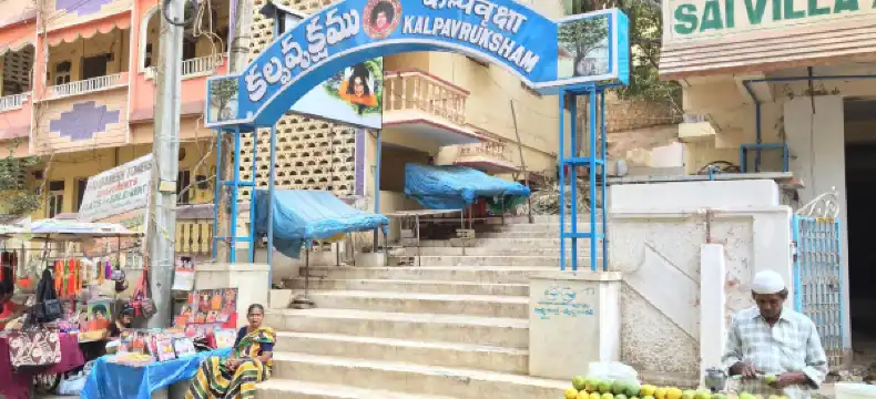 Hotels in Puttaparthi