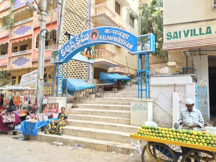 Hotel a Puttaparthi