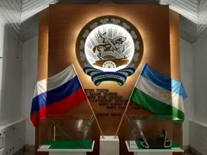 Salavat Yulaev Museum