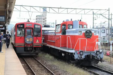 Sl Banetsu Monogatari