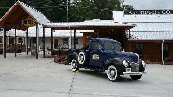Bush's Visitor Center