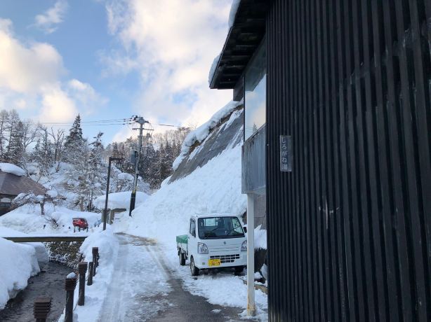 Ginzan Onsen Public Bath Shiroganeyu