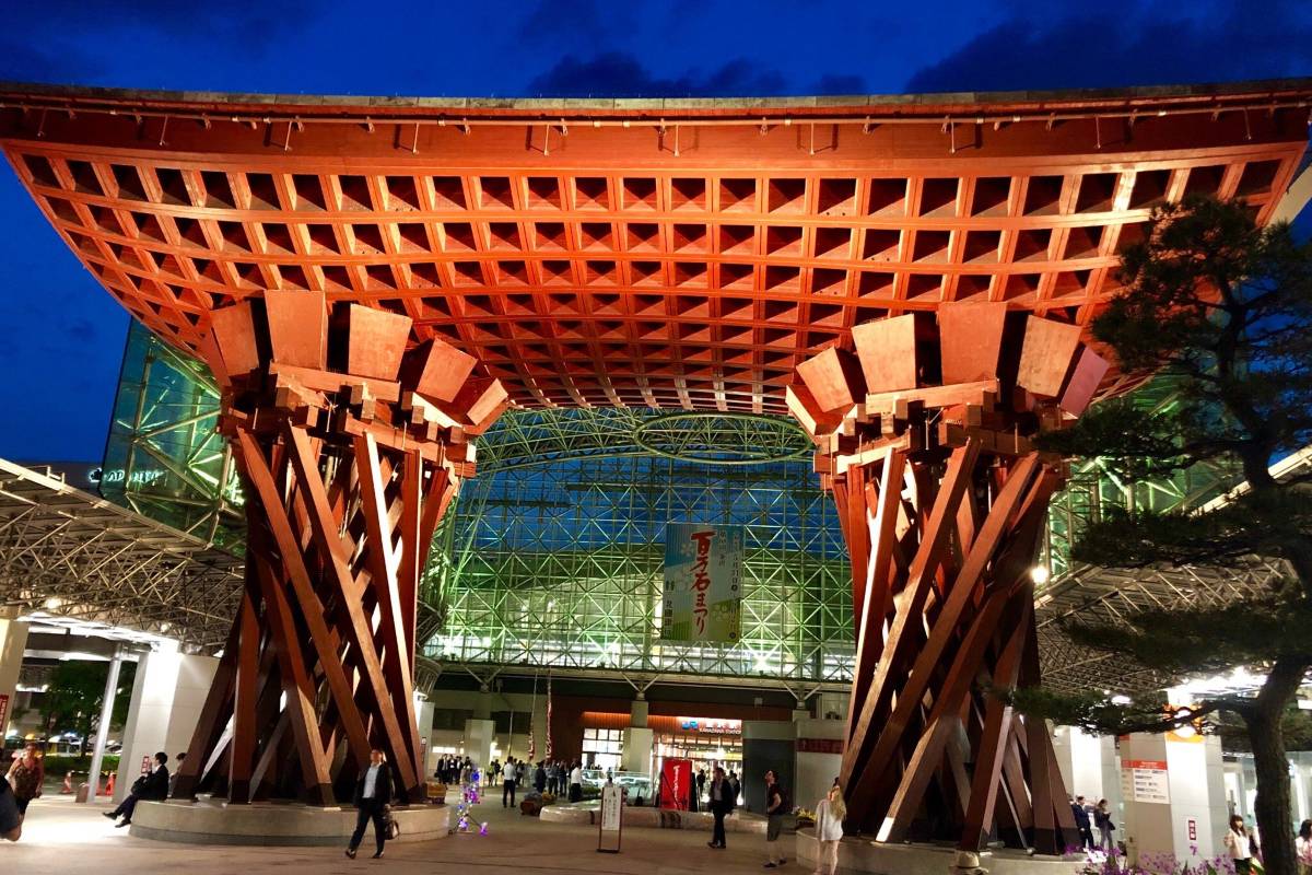 上午/下午：金澤站 (鼓門)