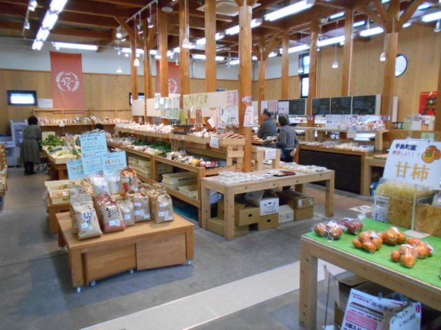Roadside Station Seseragi-no-sato Kora