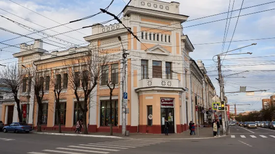 House of Merchant Petr Rakov