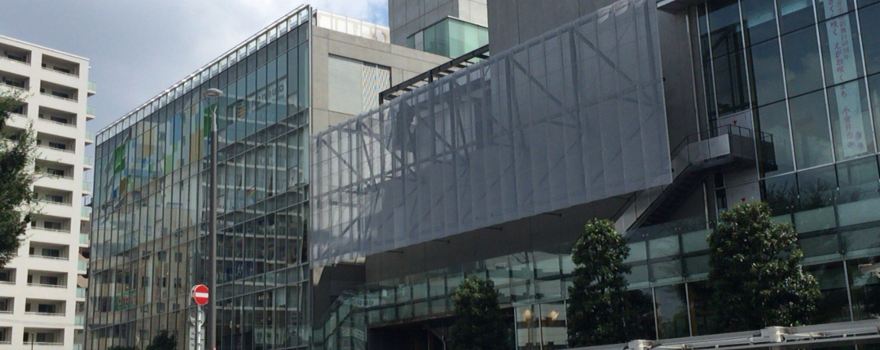 Koganei Miyajigakki Hall