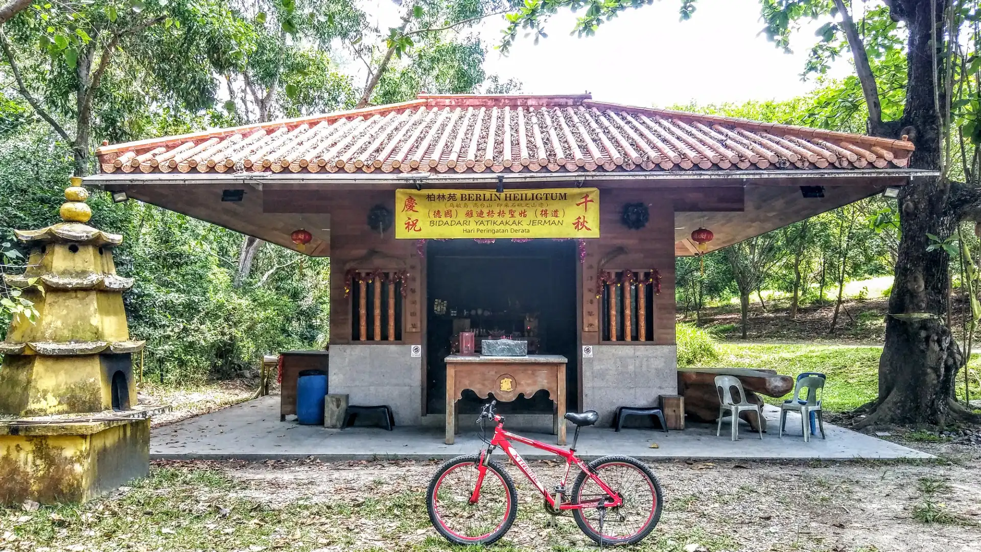 拿督姑娘廟附近的飯店