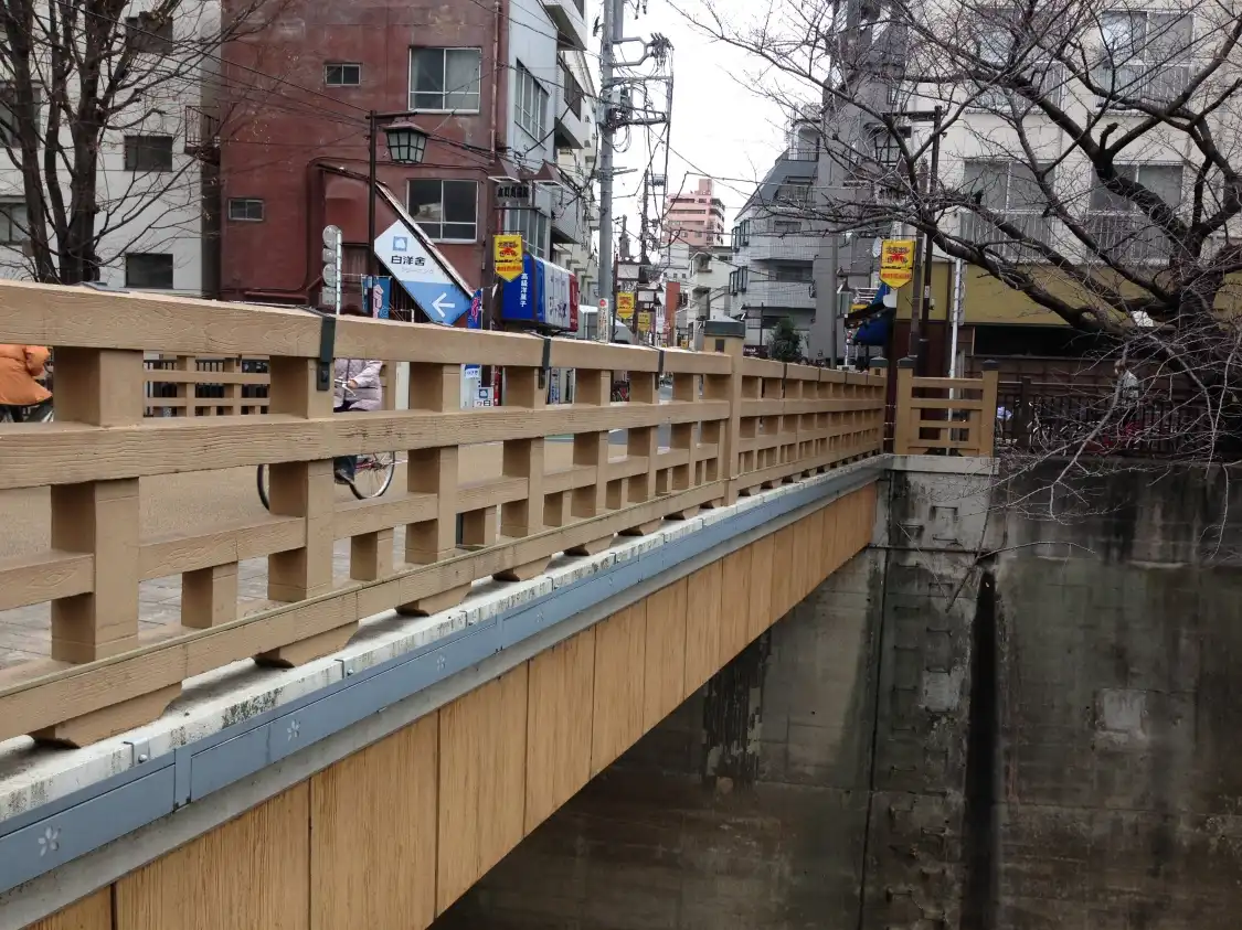 Hotels near Itabashi