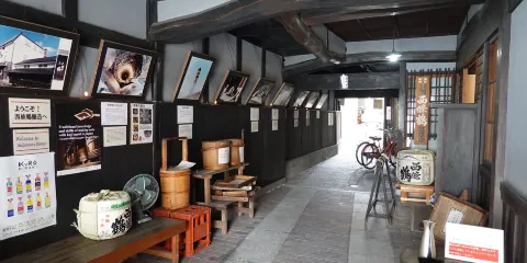 西條鶴醸造有限公司