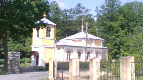 Aleksandra Nevskogo Church