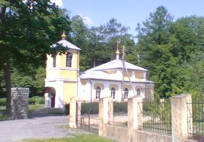 Ozerskii
