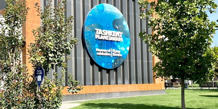 Tashkent City Park