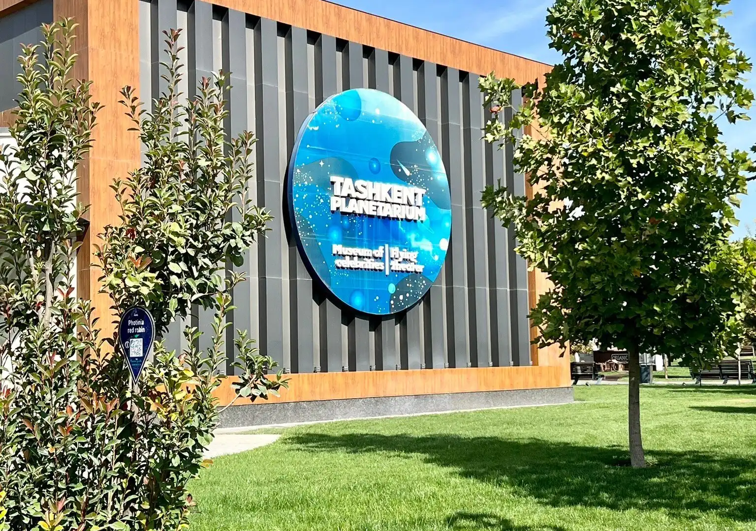 Hotels near Tashkent City Park