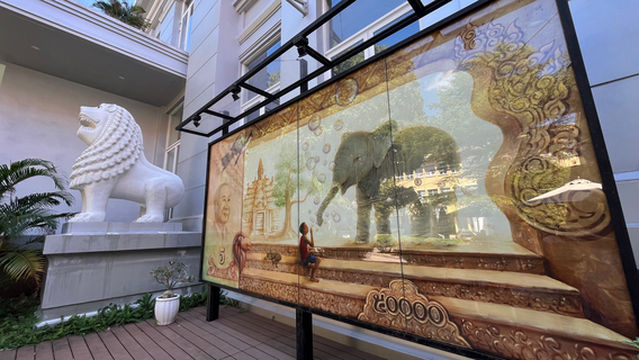 SOSORO - Preah Srey Içanavarman Museum