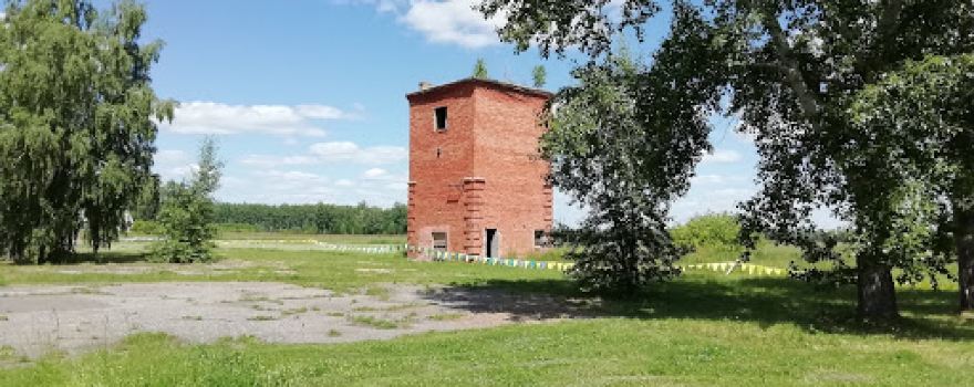 Detskiy Lager' "Lesnaya Polyana"