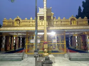 Sri Tirupati Balaji Mandir