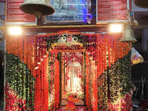 Shri Kileshwar Mahadev Temple