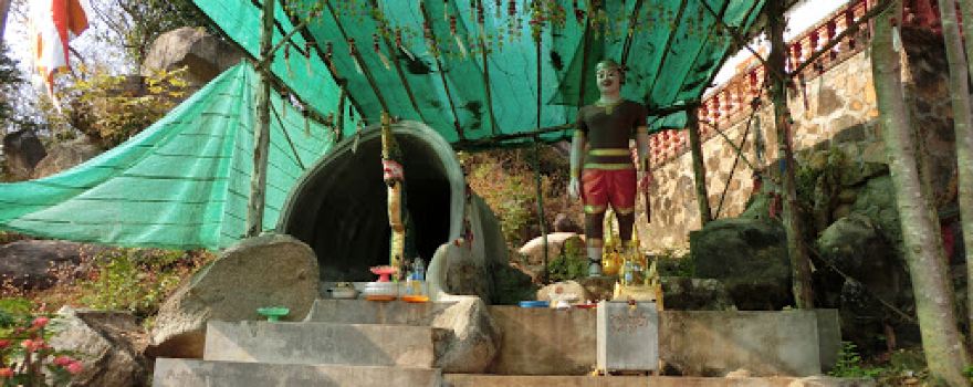 Phnom Chher Kach