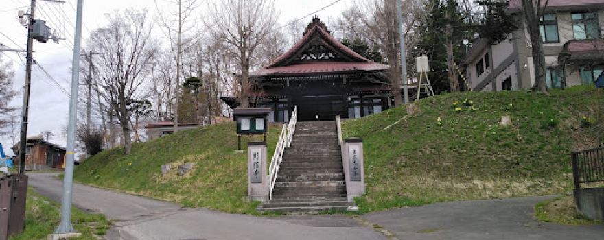 Akinobu Temple