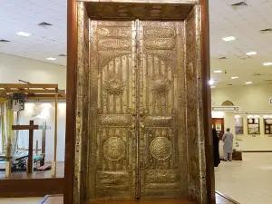 Exhibition Of The Two Holy Mosques Architecture