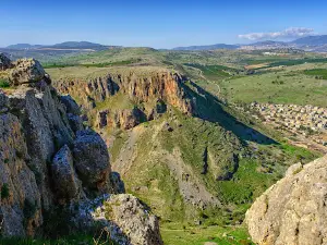 Arbel Nature Reserve