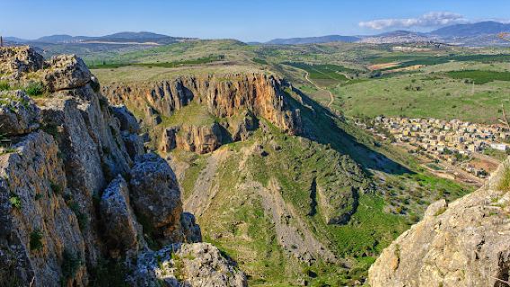 Arbel Nature Reserve