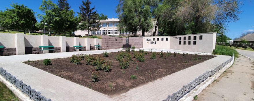 Monumentul dedicat celor căzuți în al II-lea Război Mondial