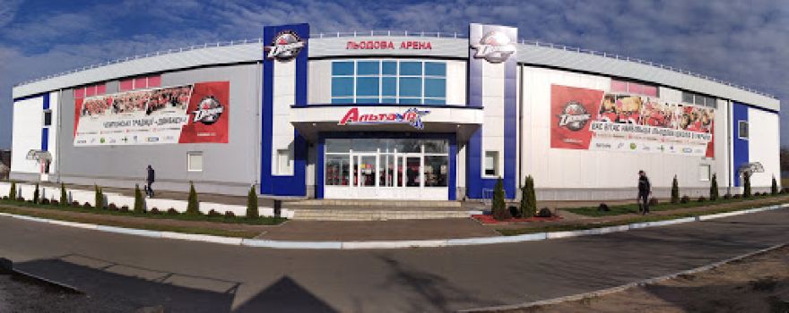 Lʹodova Arena "Alʹtayir"
