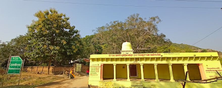 Ram Saiya